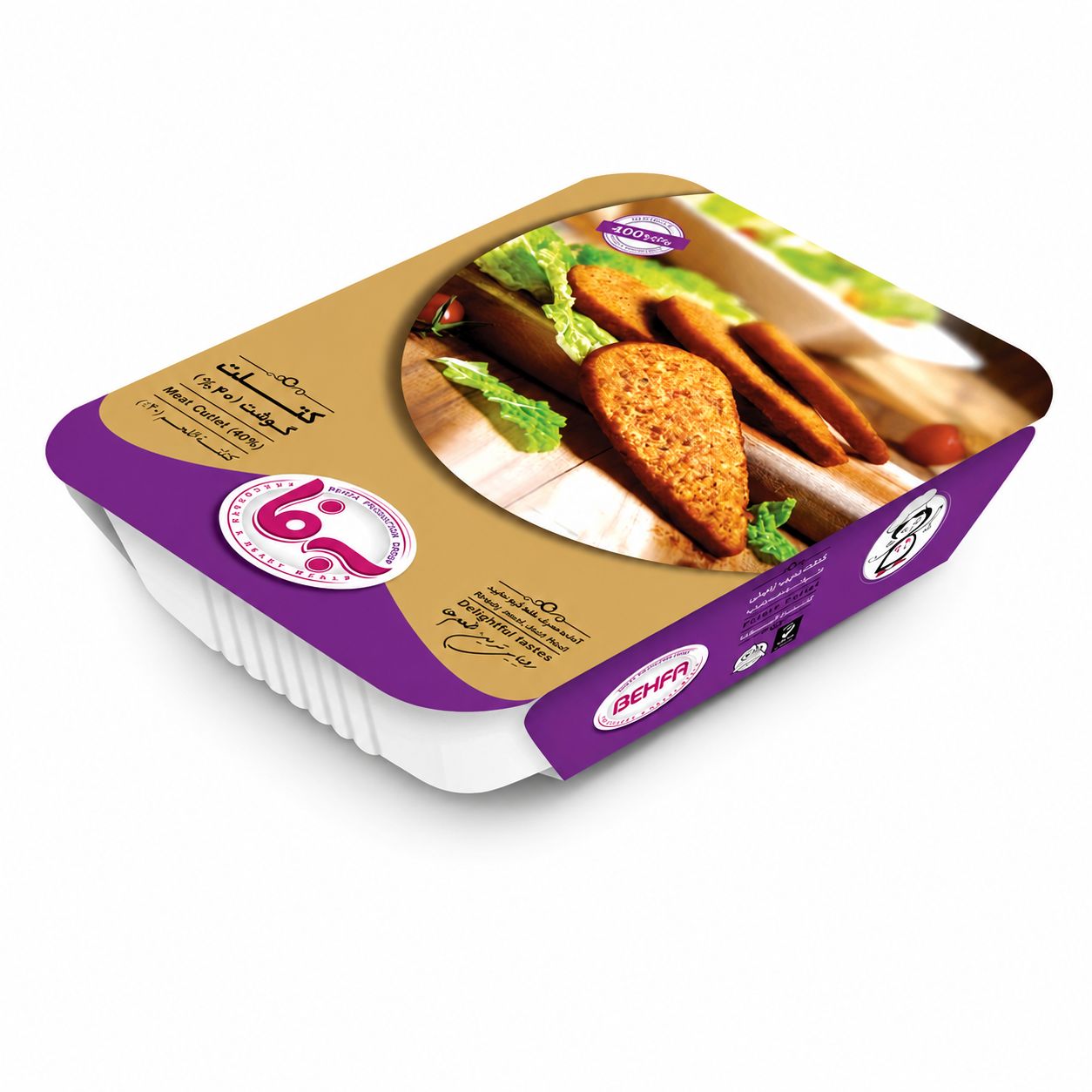 کتلت گوشت ظرفی (400 گرم)